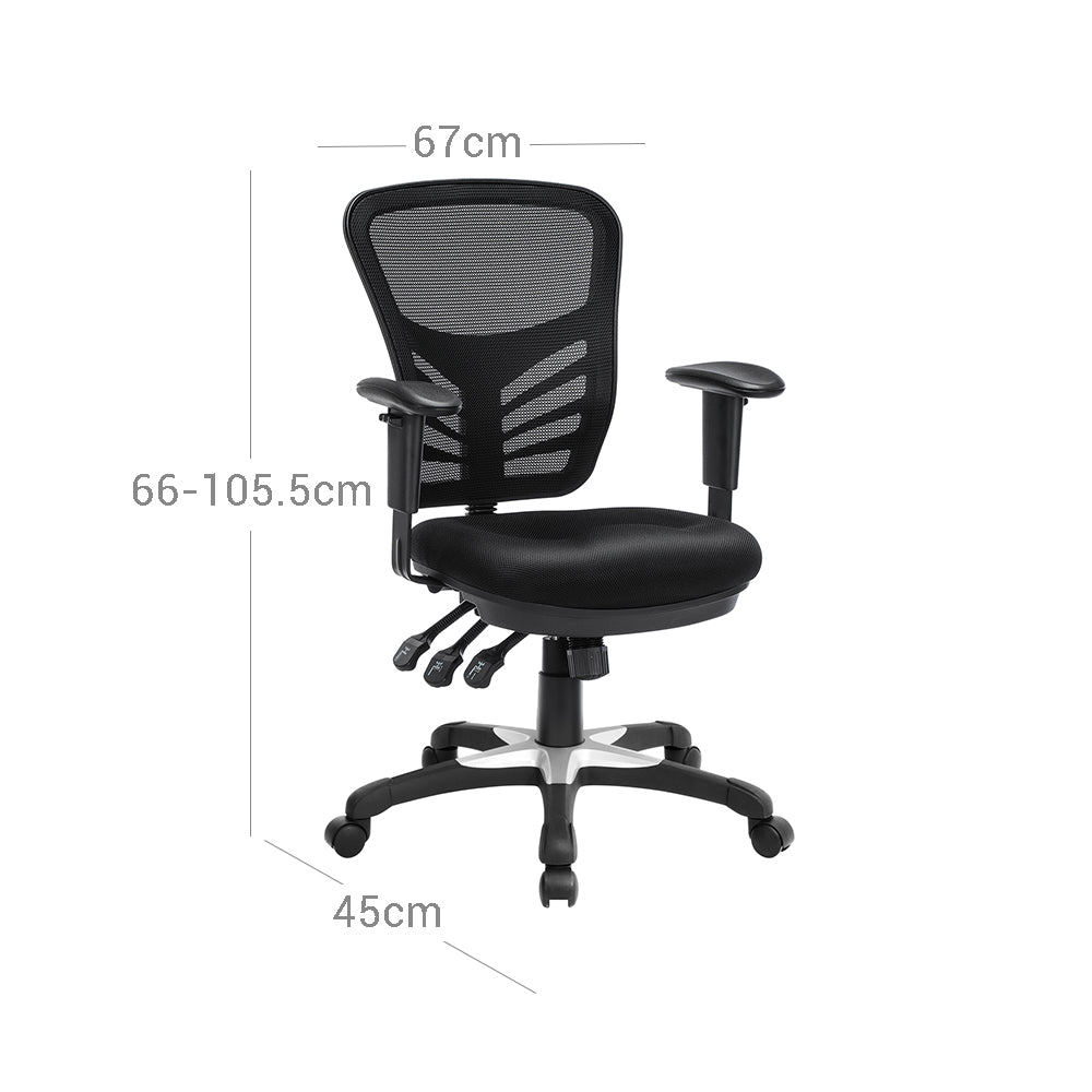 Office chair, ergonomic office chair, Height Adjustable Backrest, black, H66-105.5 cm, Computer Chair, Nylon - SONGMICS