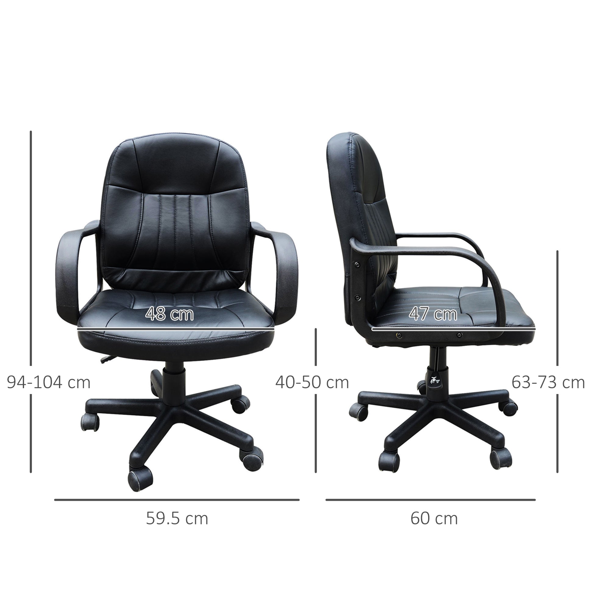 Swivel Executive Office Chair, PU Leather Desk Chair, Computer Chair, Gaming Seater, Black, HOMCOM, 3