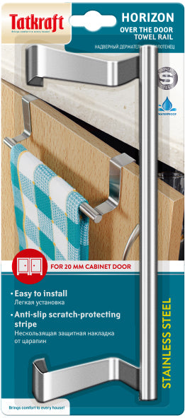 Over Door Towel Rail, Over Door Towel Rack,Towel Holder for Cupboard Drawer Cabinet,  Stainless Steel, Tatkraft Horizon, 7