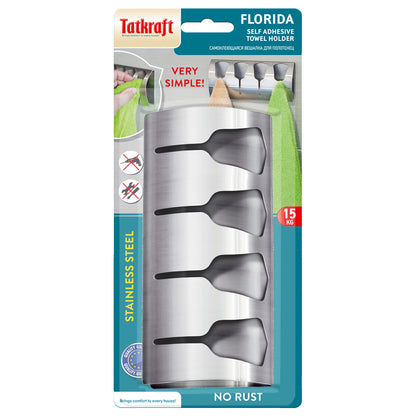 Strong Self Adhesive Towel Holder, 4 Tea Towel Hangers, Stainless Steel